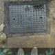 A brand new manhole cover fitted in Chelmsford